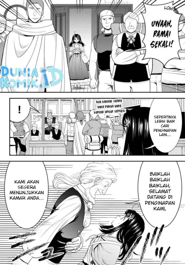 Rougo ni Sonaete Isekai de 8 man-mai no Kinka o Tamemasu Chapter 80 Gambar 7