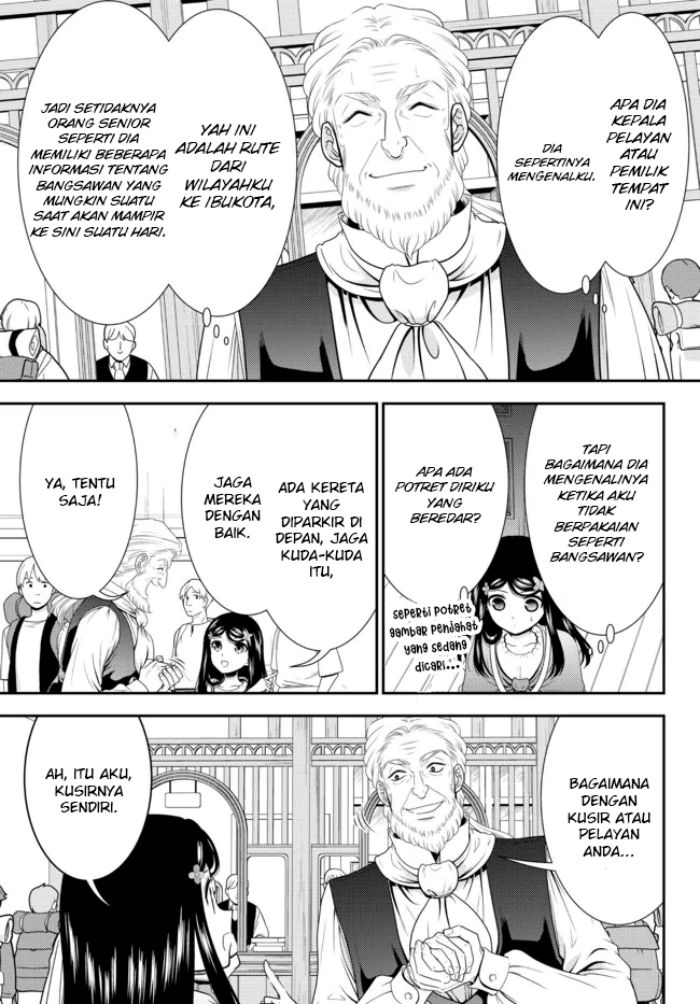 Rougo ni Sonaete Isekai de 8 man-mai no Kinka o Tamemasu Chapter 80 Gambar 8