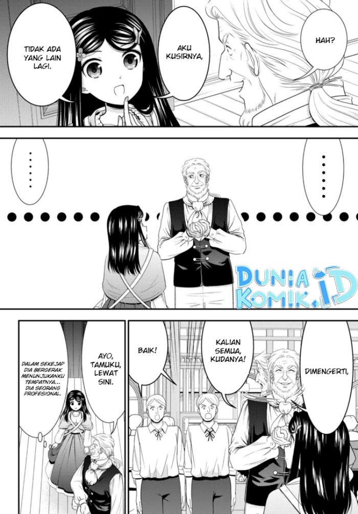 Rougo ni Sonaete Isekai de 8 man-mai no Kinka o Tamemasu Chapter 80 Gambar 9