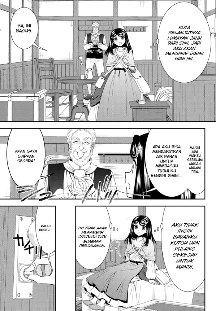 Rougo ni Sonaete Isekai de 8 man-mai no Kinka o Tamemasu Chapter 80 Gambar 10