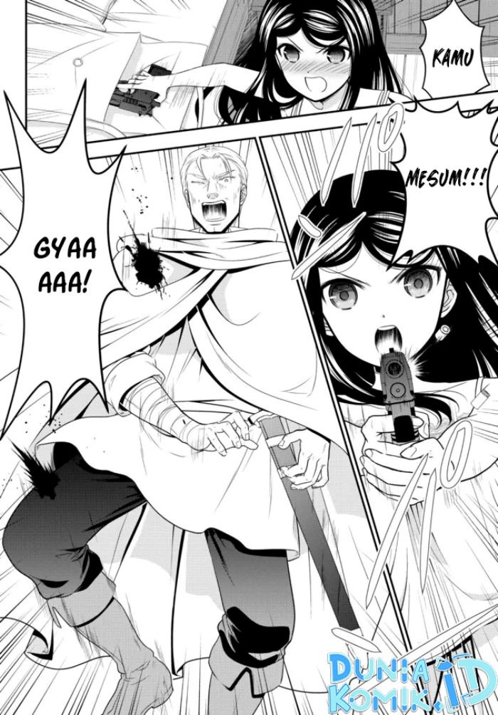 Rougo ni Sonaete Isekai de 8 man-mai no Kinka o Tamemasu Chapter 80 Gambar 13
