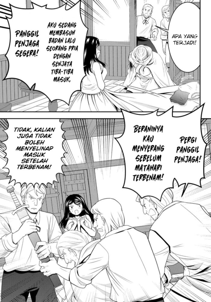 Rougo ni Sonaete Isekai de 8 man-mai no Kinka o Tamemasu Chapter 80 Gambar 14