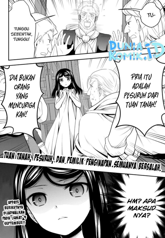 Rougo ni Sonaete Isekai de 8 man-mai no Kinka o Tamemasu Chapter 80 Gambar 15