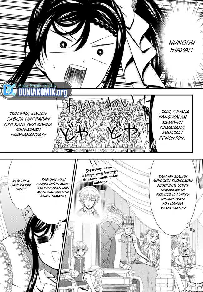 Rougo ni Sonaete Isekai de 8 man-mai no Kinka o Tamemasu Chapter 88 Gambar 4