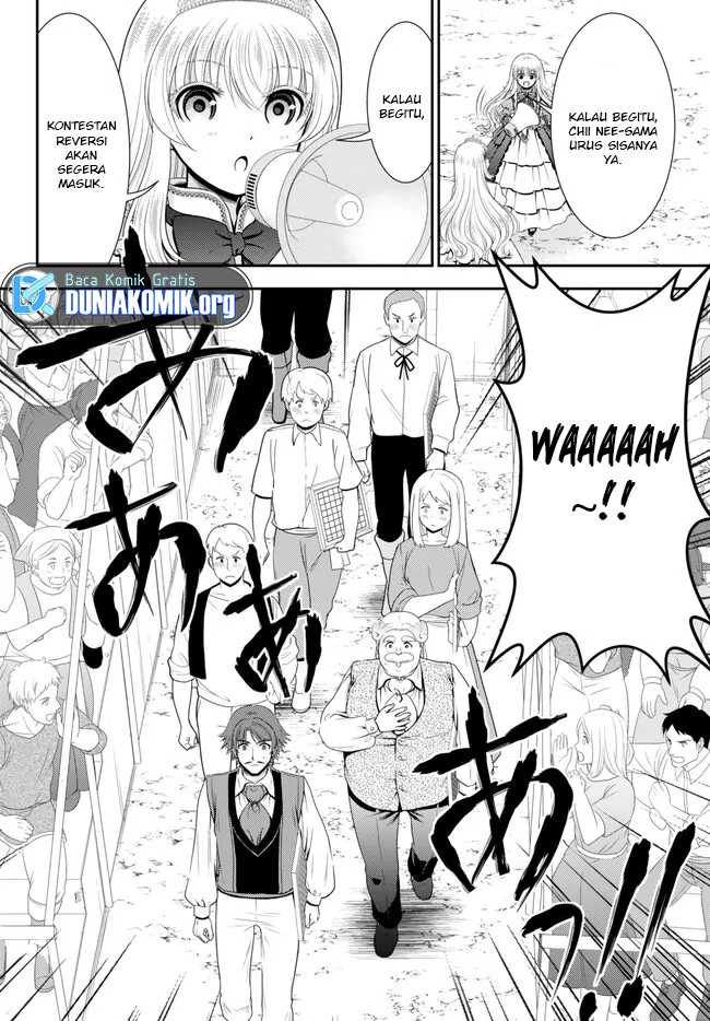 Rougo ni Sonaete Isekai de 8 man-mai no Kinka o Tamemasu Chapter 88 Gambar 5