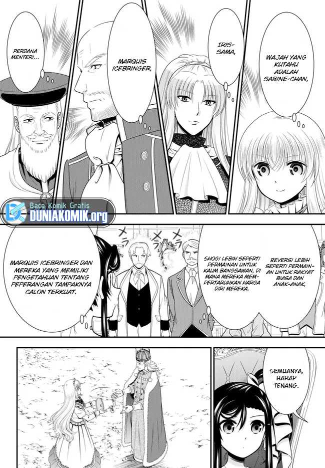 Rougo ni Sonaete Isekai de 8 man-mai no Kinka o Tamemasu Chapter 88 Gambar 7