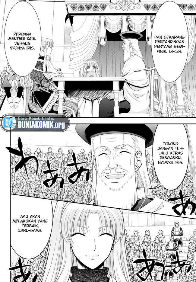 Rougo ni Sonaete Isekai de 8 man-mai no Kinka o Tamemasu Chapter 88 Gambar 11