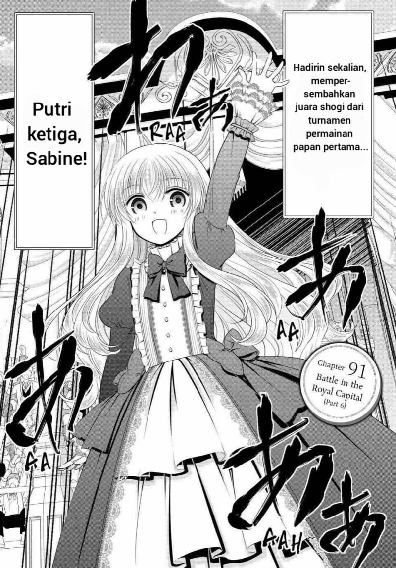 Rougo ni Sonaete Isekai de 8 man-mai no Kinka o Tamemasu Chapter 91 Gambar 2