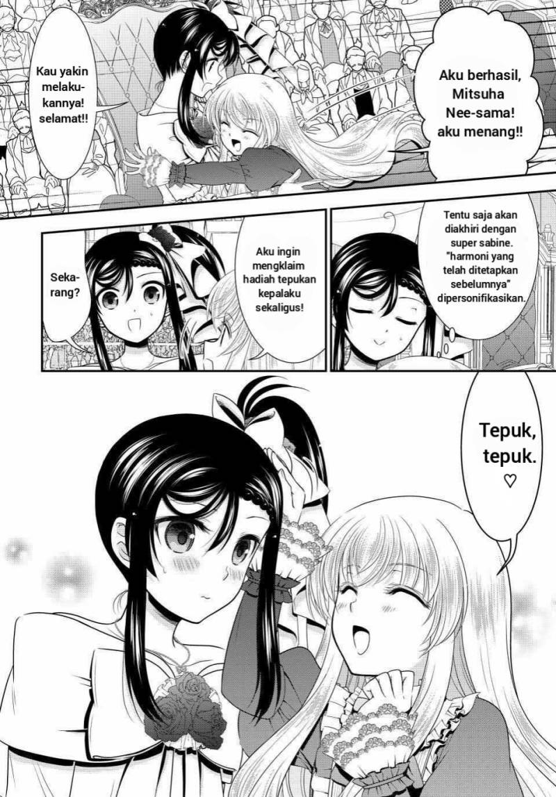 Rougo ni Sonaete Isekai de 8 man-mai no Kinka o Tamemasu Chapter 91 Gambar 3