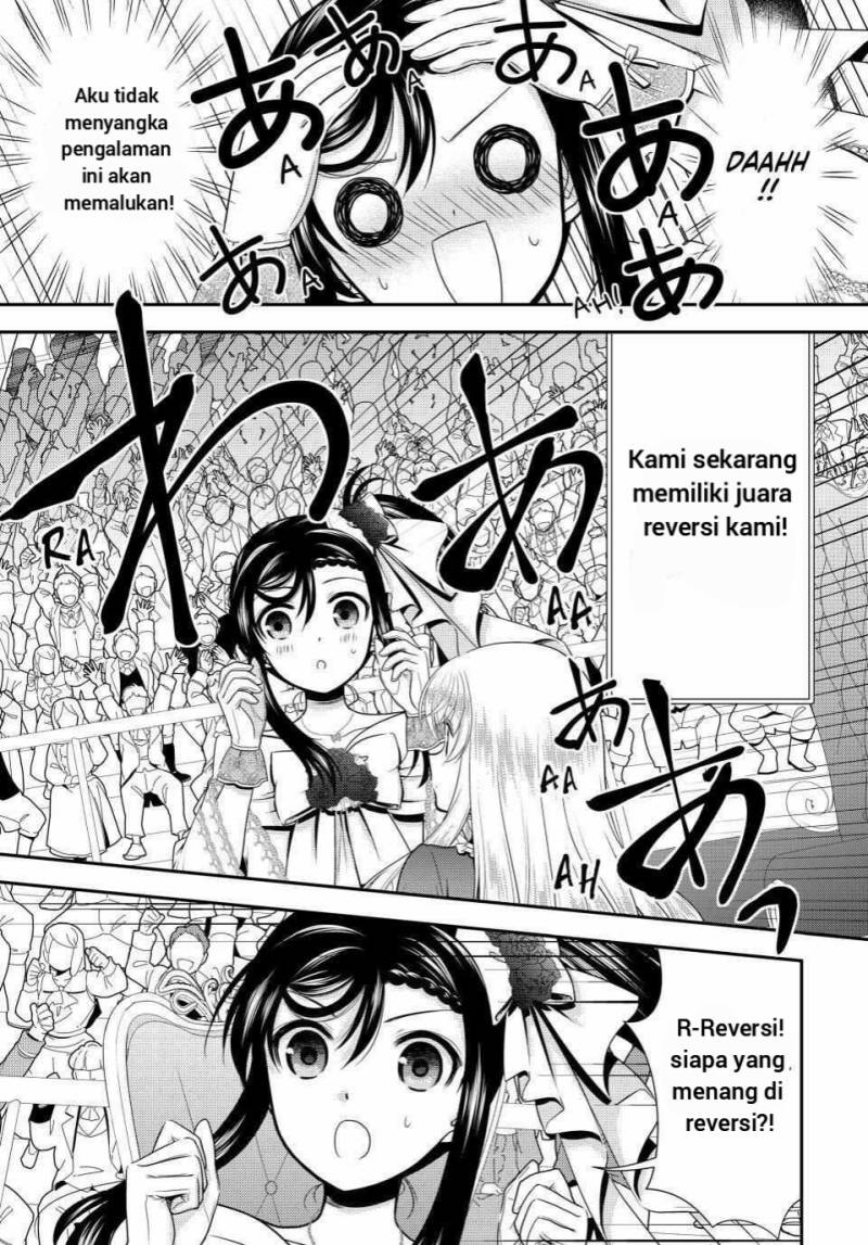 Rougo ni Sonaete Isekai de 8 man-mai no Kinka o Tamemasu Chapter 91 Gambar 4