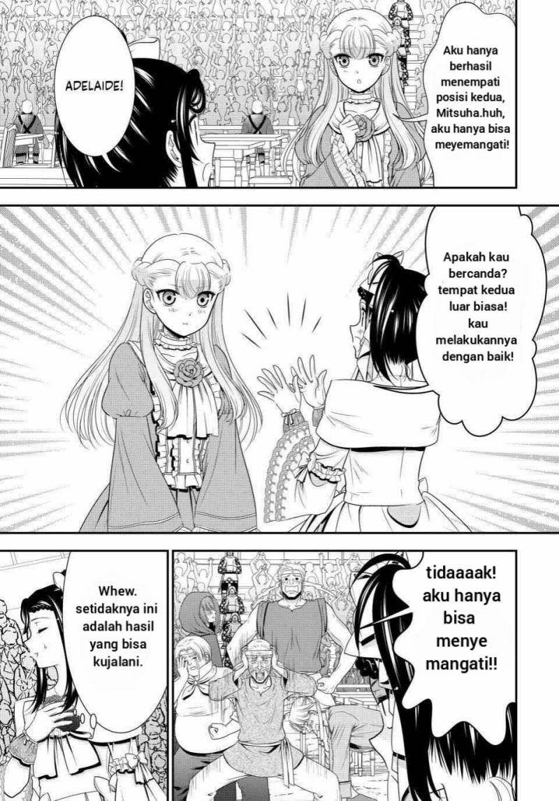 Rougo ni Sonaete Isekai de 8 man-mai no Kinka o Tamemasu Chapter 91 Gambar 6