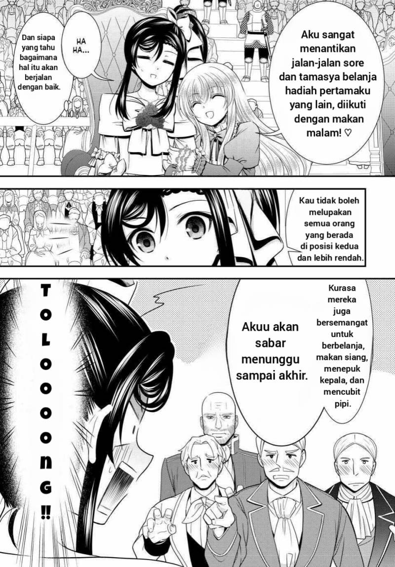 Rougo ni Sonaete Isekai de 8 man-mai no Kinka o Tamemasu Chapter 91 Gambar 8
