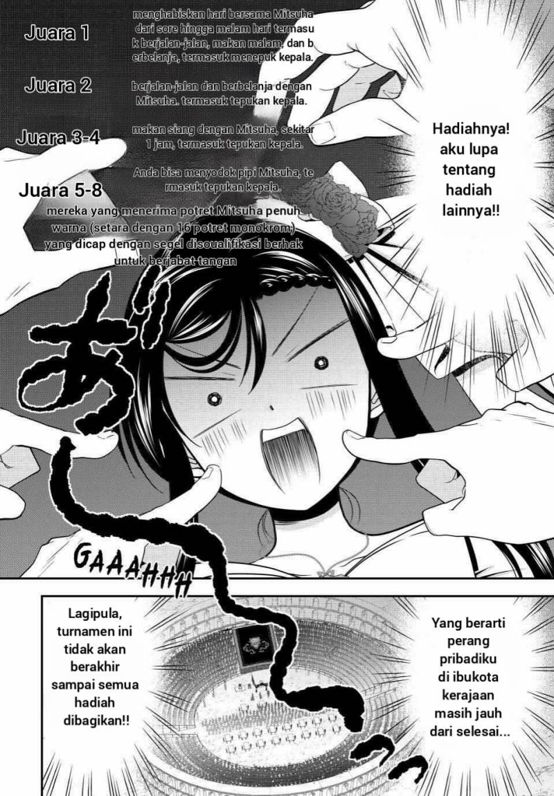Rougo ni Sonaete Isekai de 8 man-mai no Kinka o Tamemasu Chapter 91 Gambar 9