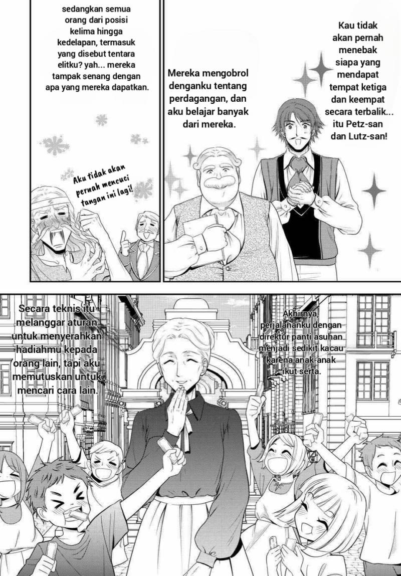 Rougo ni Sonaete Isekai de 8 man-mai no Kinka o Tamemasu Chapter 91 Gambar 11