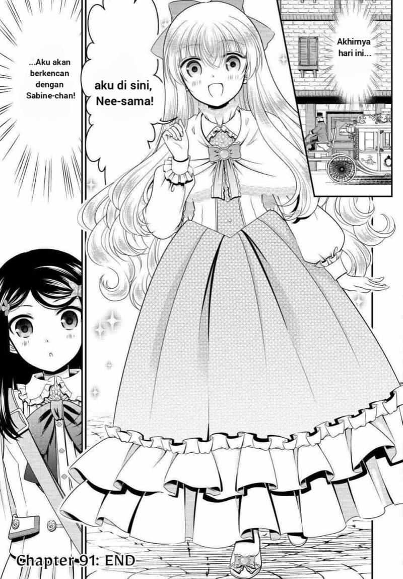 Rougo ni Sonaete Isekai de 8 man-mai no Kinka o Tamemasu Chapter 91 Gambar 12