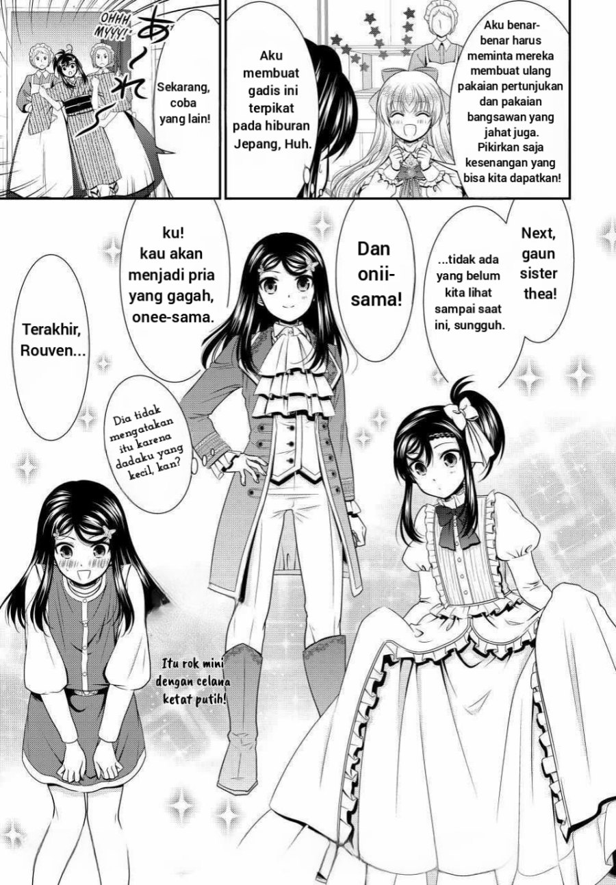 Rougo ni Sonaete Isekai de 8 man-mai no Kinka o Tamemasu Chapter 92 Gambar 6