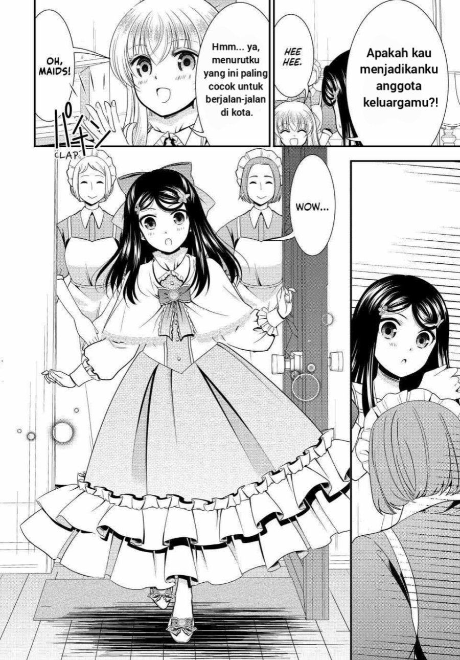 Rougo ni Sonaete Isekai de 8 man-mai no Kinka o Tamemasu Chapter 92 Gambar 7