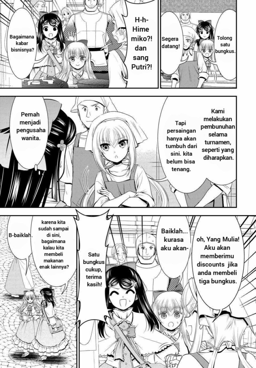 Rougo ni Sonaete Isekai de 8 man-mai no Kinka o Tamemasu Chapter 92 Gambar 10