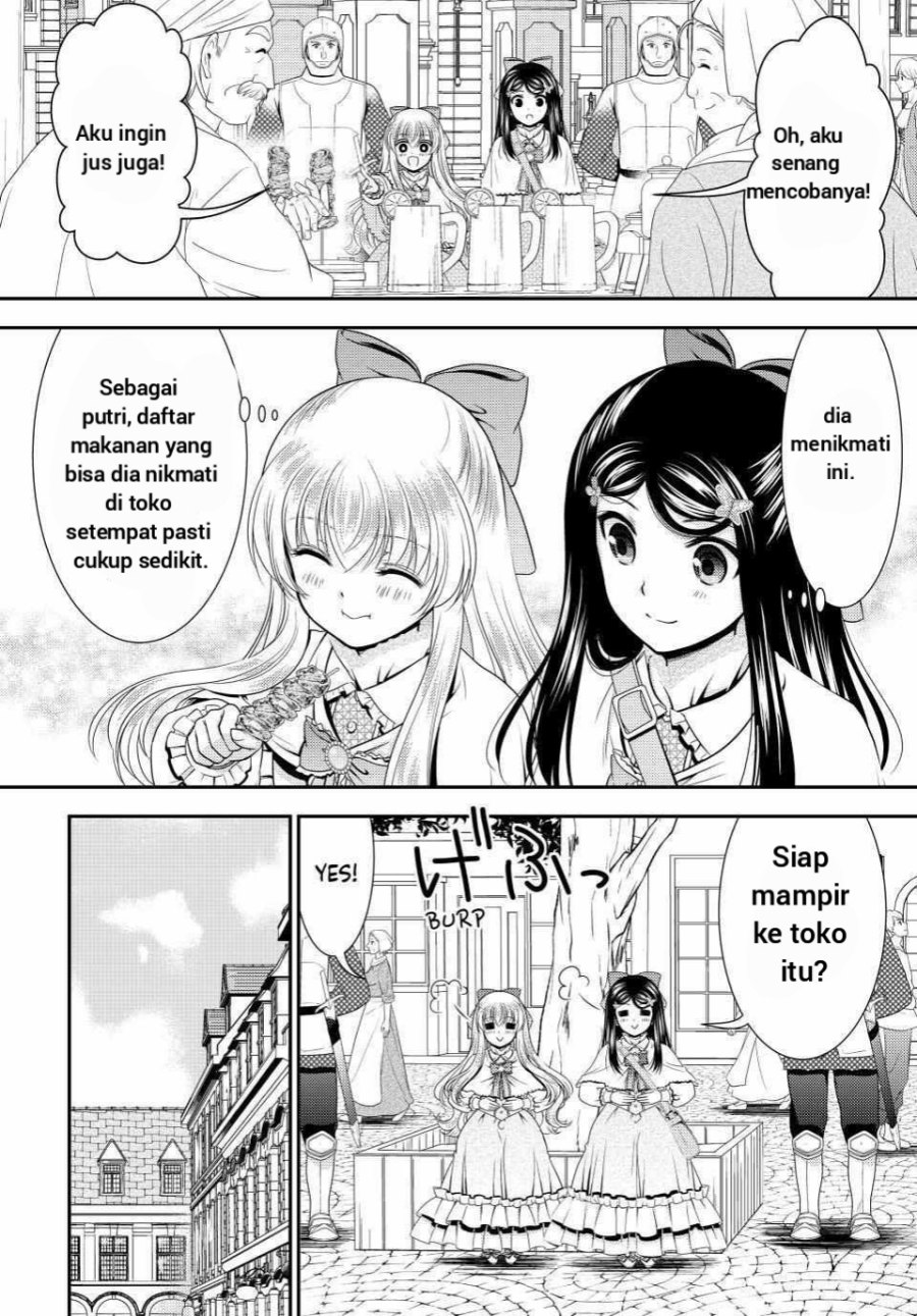 Rougo ni Sonaete Isekai de 8 man-mai no Kinka o Tamemasu Chapter 92 Gambar 11