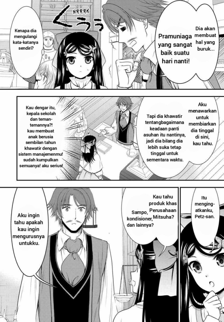 Rougo ni Sonaete Isekai de 8 man-mai no Kinka o Tamemasu Chapter 92 Gambar 13