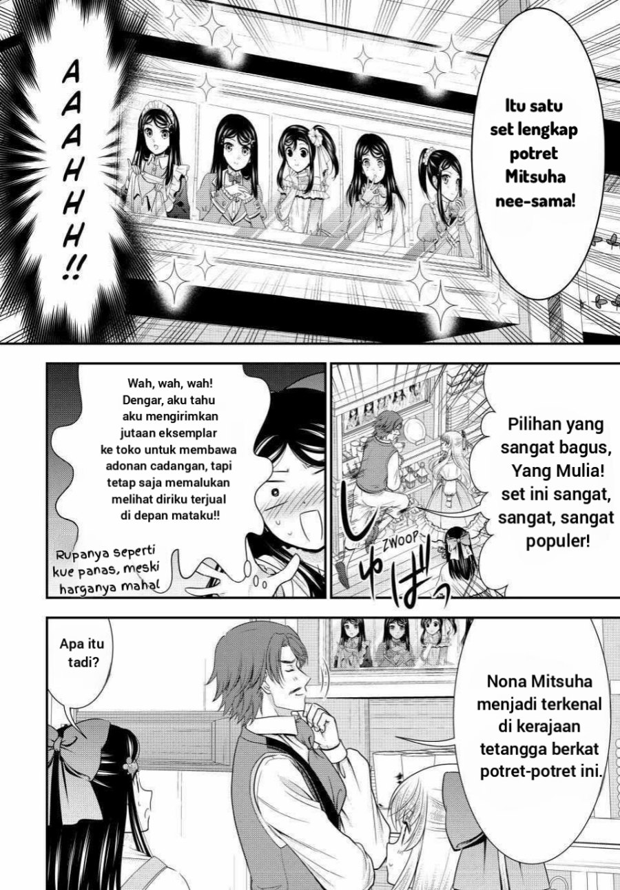 Rougo ni Sonaete Isekai de 8 man-mai no Kinka o Tamemasu Chapter 92 Gambar 15