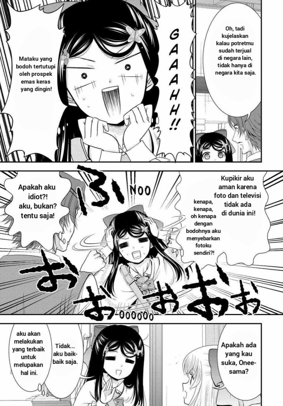 Rougo ni Sonaete Isekai de 8 man-mai no Kinka o Tamemasu Chapter 92 Gambar 16