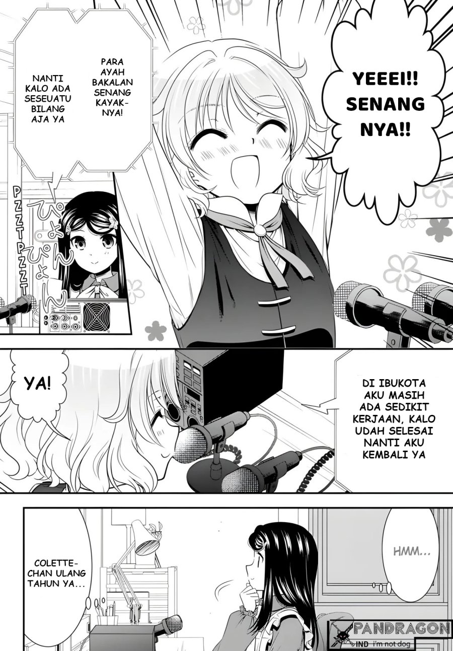 Rougo ni Sonaete Isekai de 8 man-mai no Kinka o Tamemasu Chapter 94 Gambar 7