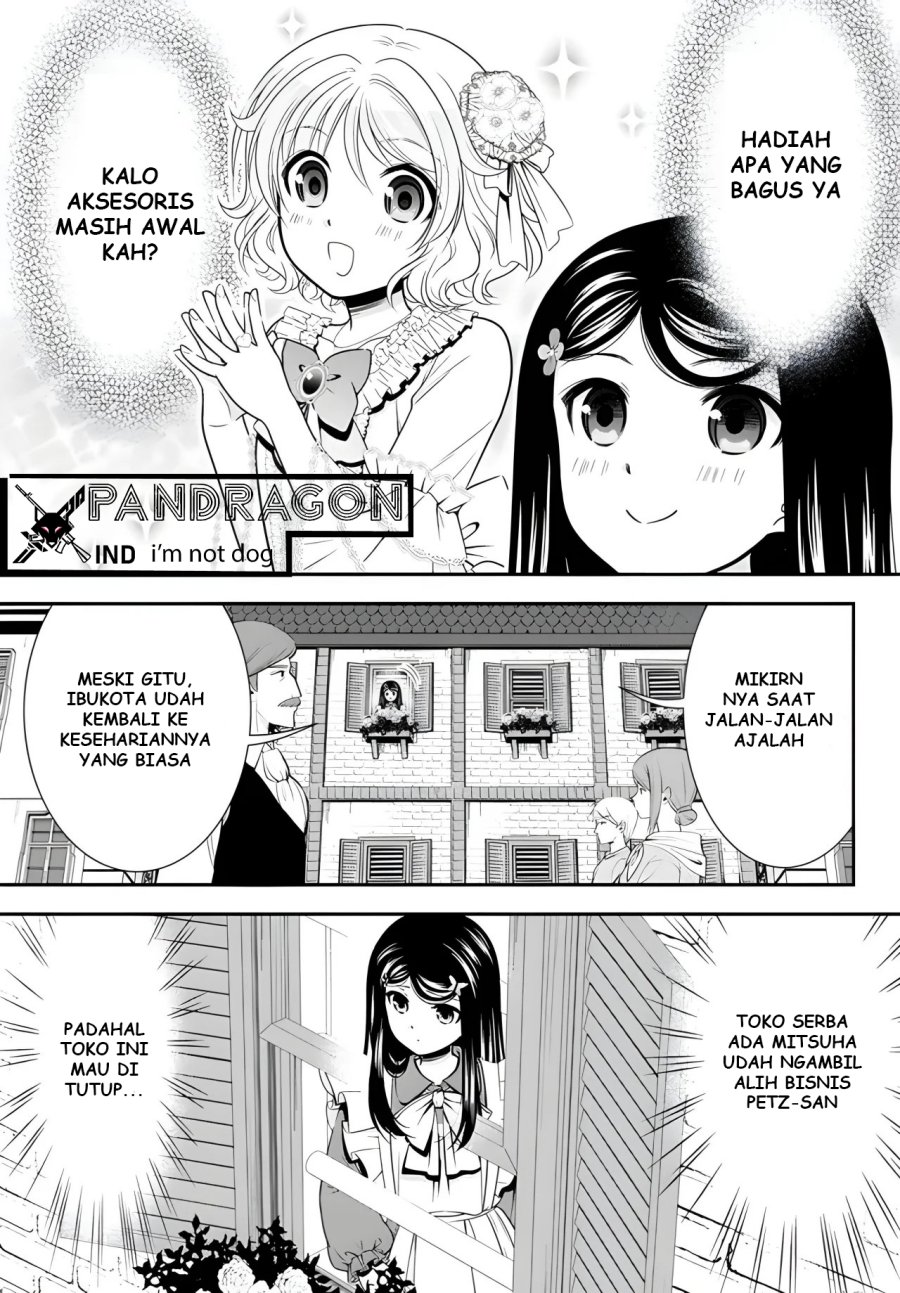 Rougo ni Sonaete Isekai de 8 man-mai no Kinka o Tamemasu Chapter 94 Gambar 8