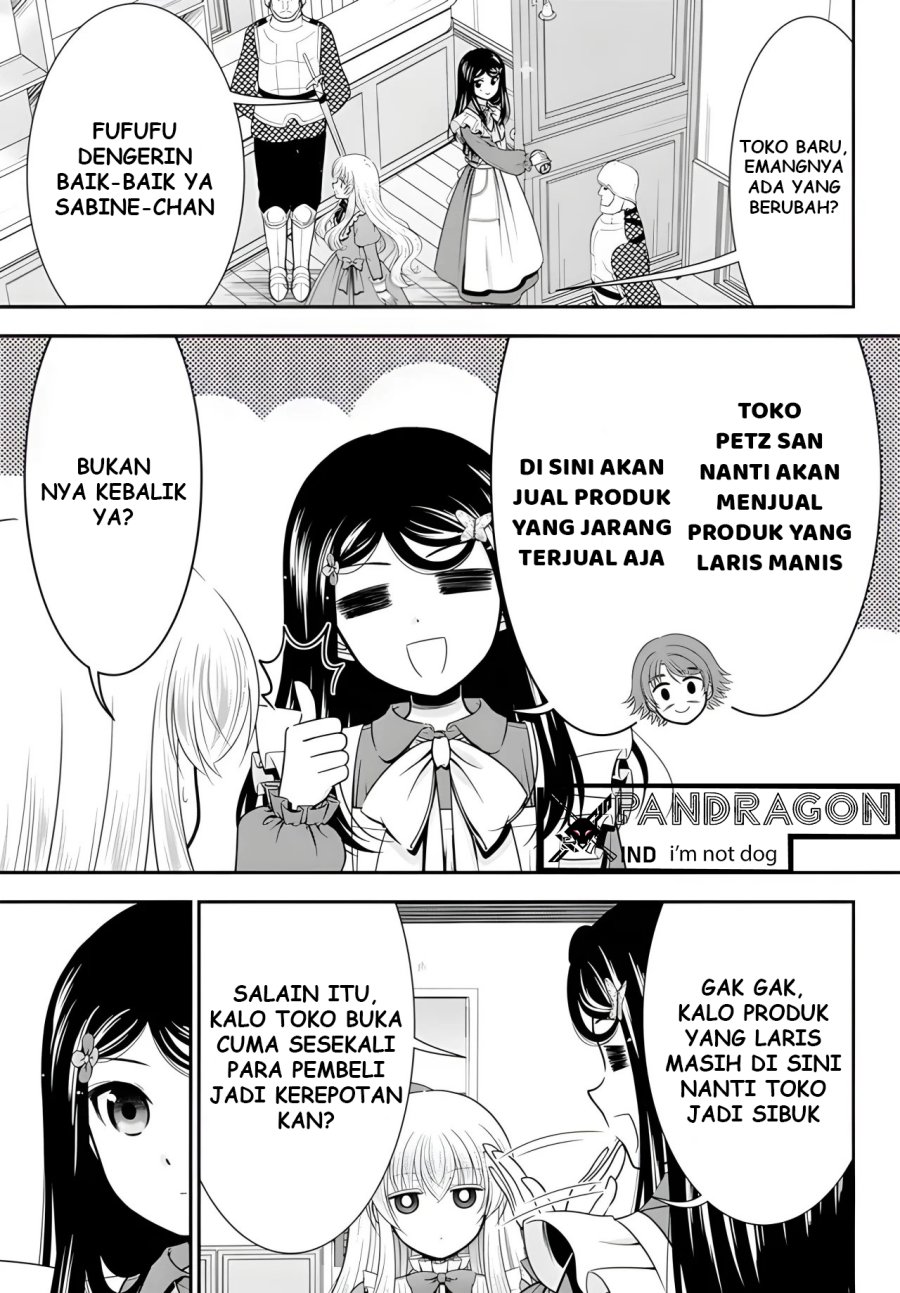 Rougo ni Sonaete Isekai de 8 man-mai no Kinka o Tamemasu Chapter 94 Gambar 10