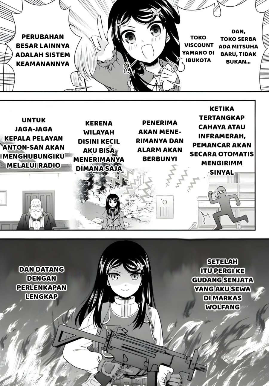 Rougo ni Sonaete Isekai de 8 man-mai no Kinka o Tamemasu Chapter 94 Gambar 12