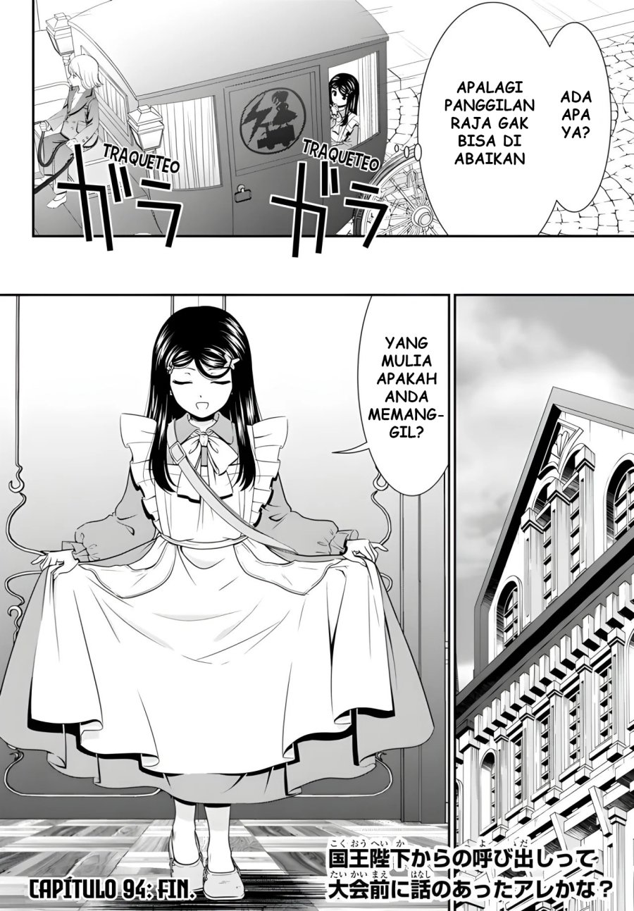 Rougo ni Sonaete Isekai de 8 man-mai no Kinka o Tamemasu Chapter 94 Gambar 15