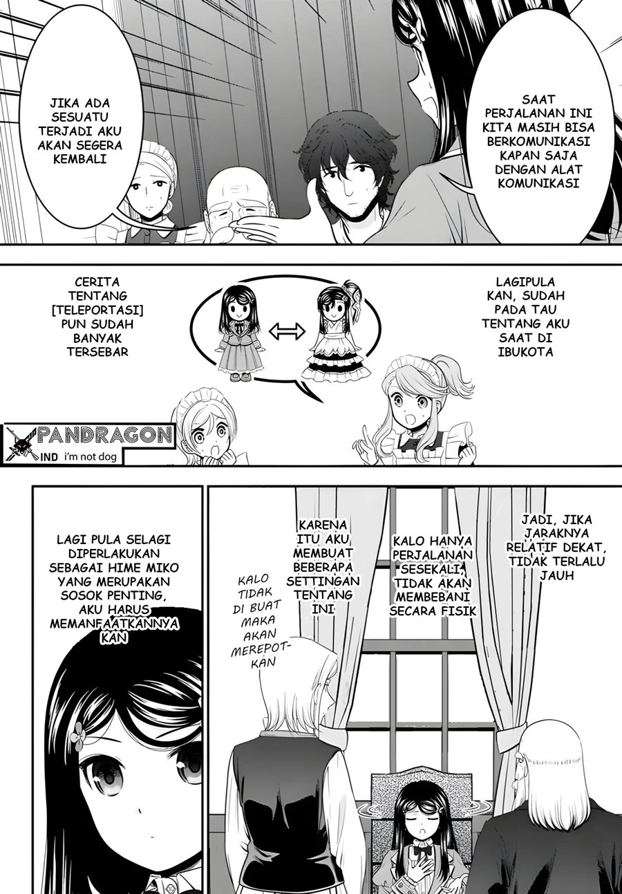 Rougo ni Sonaete Isekai de 8 man-mai no Kinka o Tamemasu Chapter 96 Gambar 4