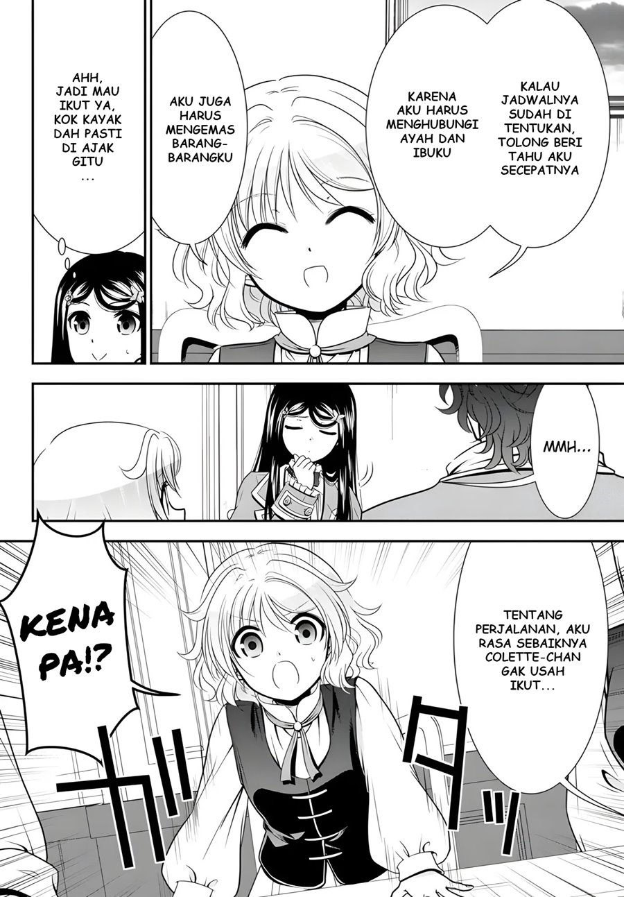 Rougo ni Sonaete Isekai de 8 man-mai no Kinka o Tamemasu Chapter 96 Gambar 6
