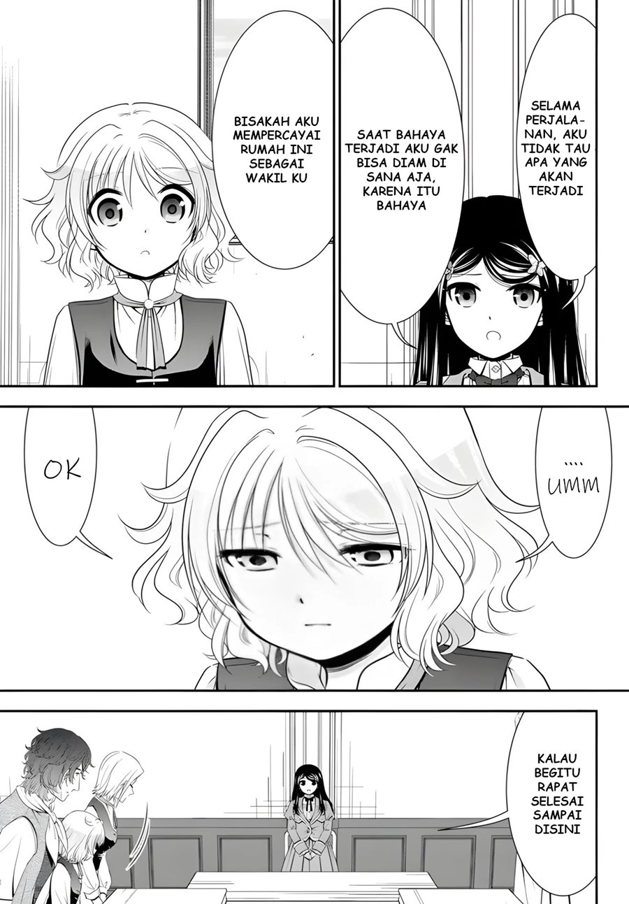 Rougo ni Sonaete Isekai de 8 man-mai no Kinka o Tamemasu Chapter 96 Gambar 7
