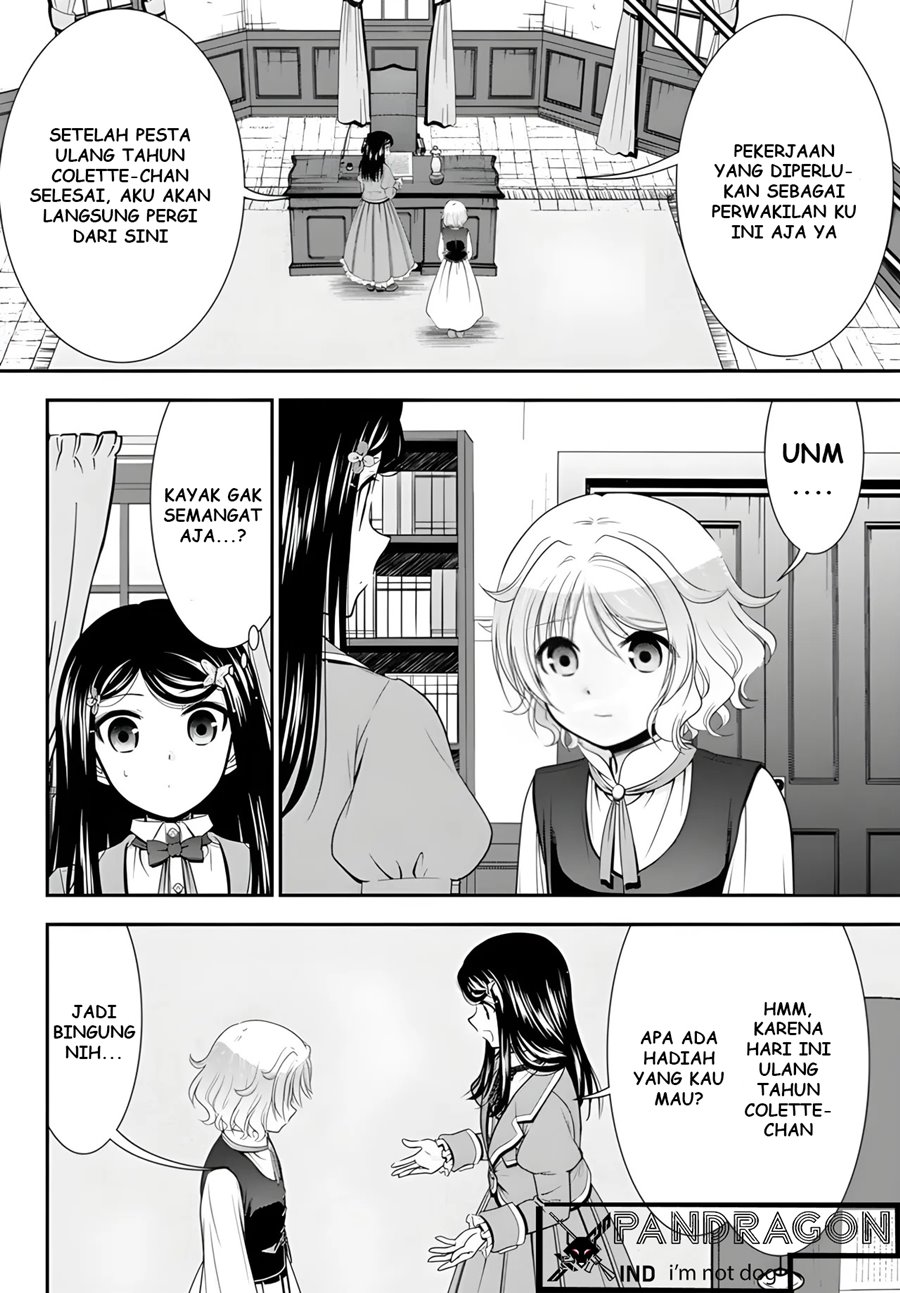 Rougo ni Sonaete Isekai de 8 man-mai no Kinka o Tamemasu Chapter 96 Gambar 8
