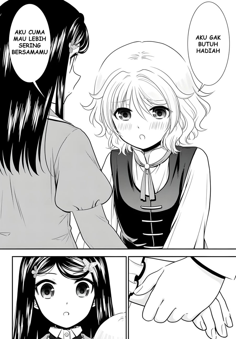 Rougo ni Sonaete Isekai de 8 man-mai no Kinka o Tamemasu Chapter 96 Gambar 10