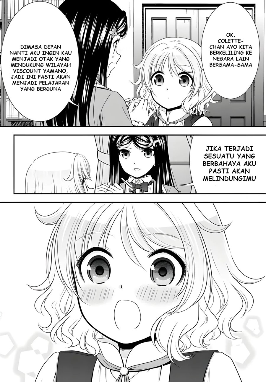 Rougo ni Sonaete Isekai de 8 man-mai no Kinka o Tamemasu Chapter 96 Gambar 12