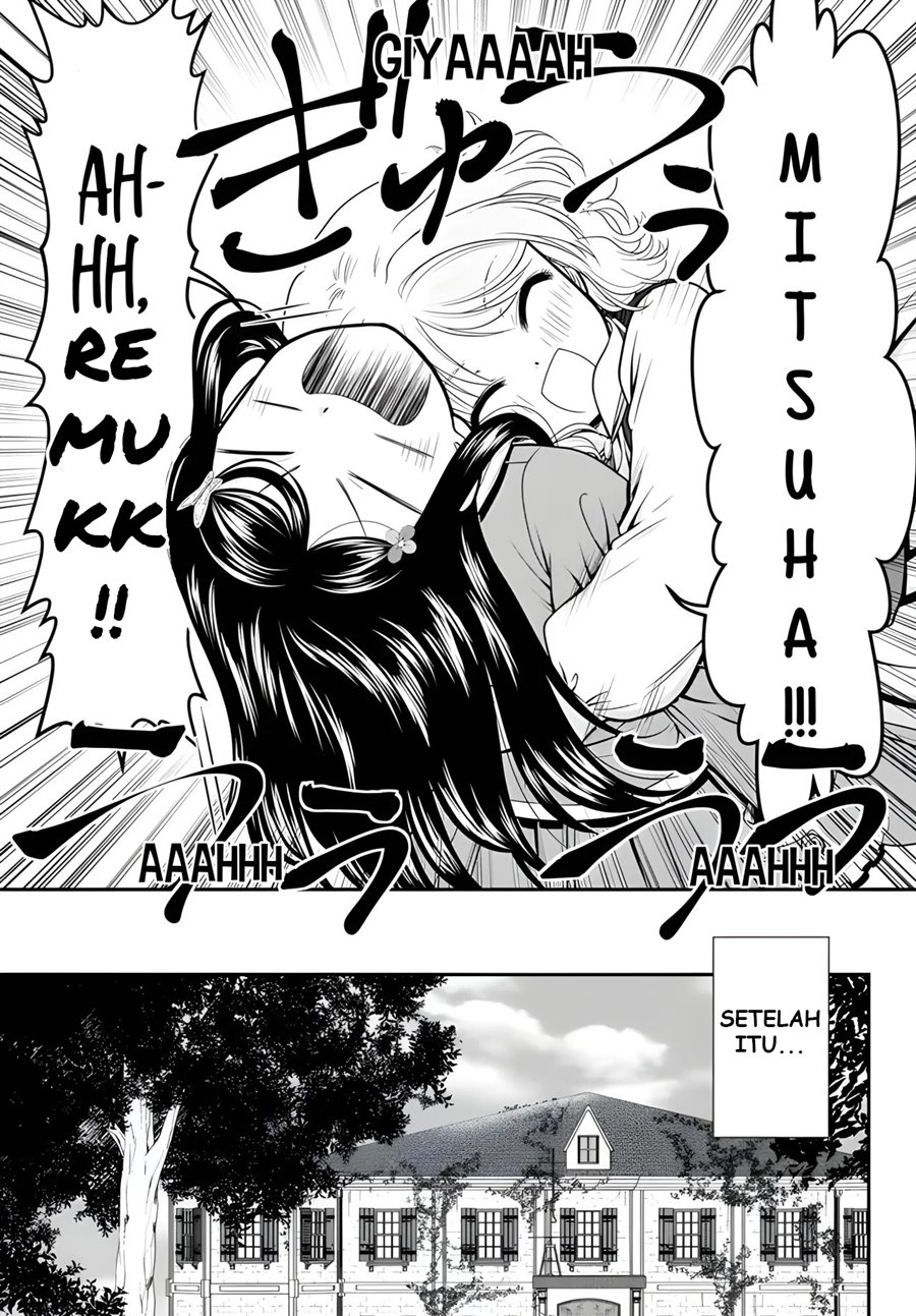 Rougo ni Sonaete Isekai de 8 man-mai no Kinka o Tamemasu Chapter 96 Gambar 13