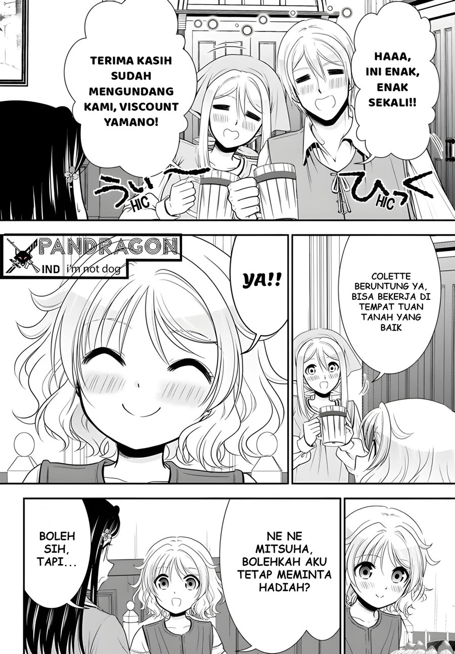 Rougo ni Sonaete Isekai de 8 man-mai no Kinka o Tamemasu Chapter 96 Gambar 18