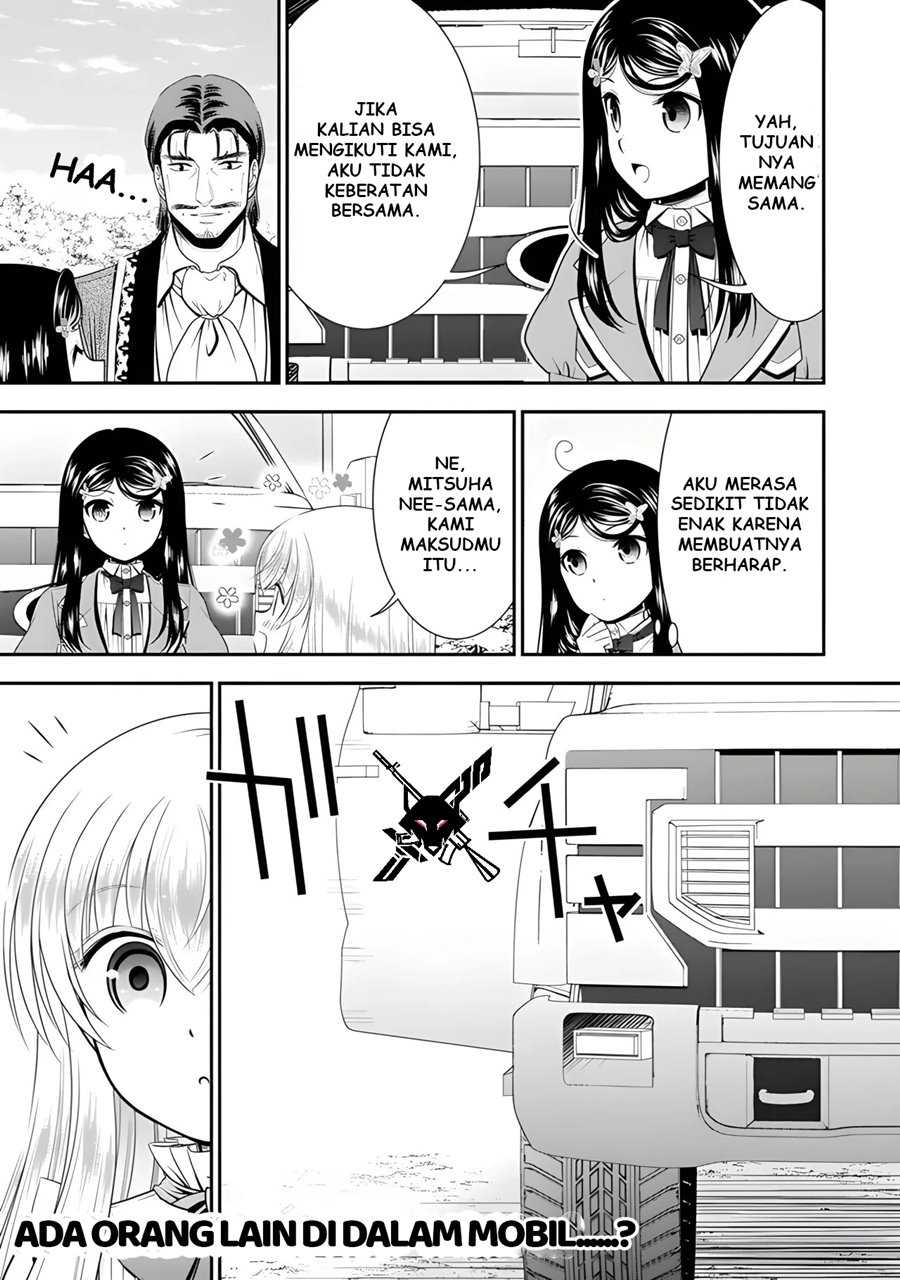 Rougo ni Sonaete Isekai de 8 man-mai no Kinka o Tamemasu Chapter 100 Gambar 2