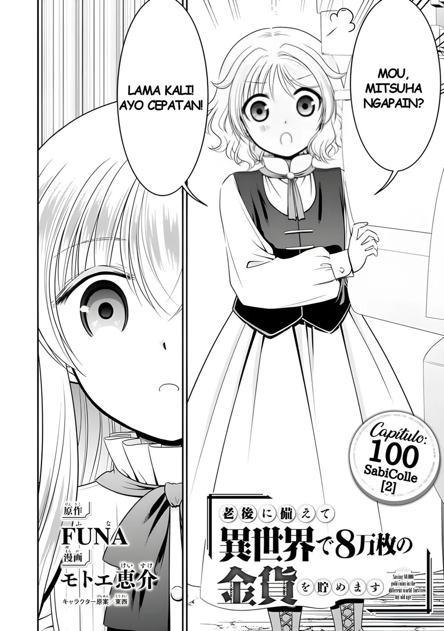 Rougo ni Sonaete Isekai de 8 man-mai no Kinka o Tamemasu Chapter 100 Gambar 3