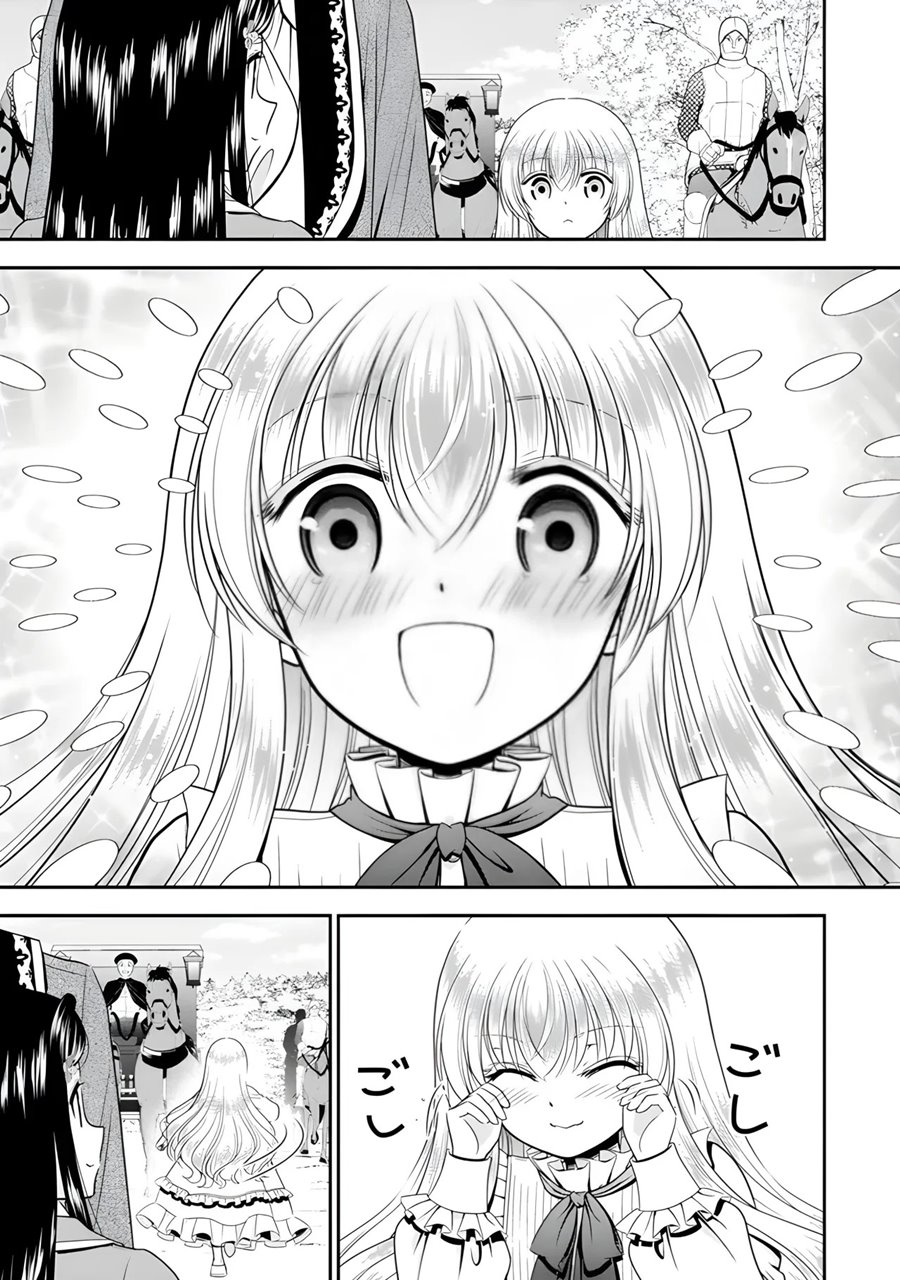 Rougo ni Sonaete Isekai de 8 man-mai no Kinka o Tamemasu Chapter 100 Gambar 6