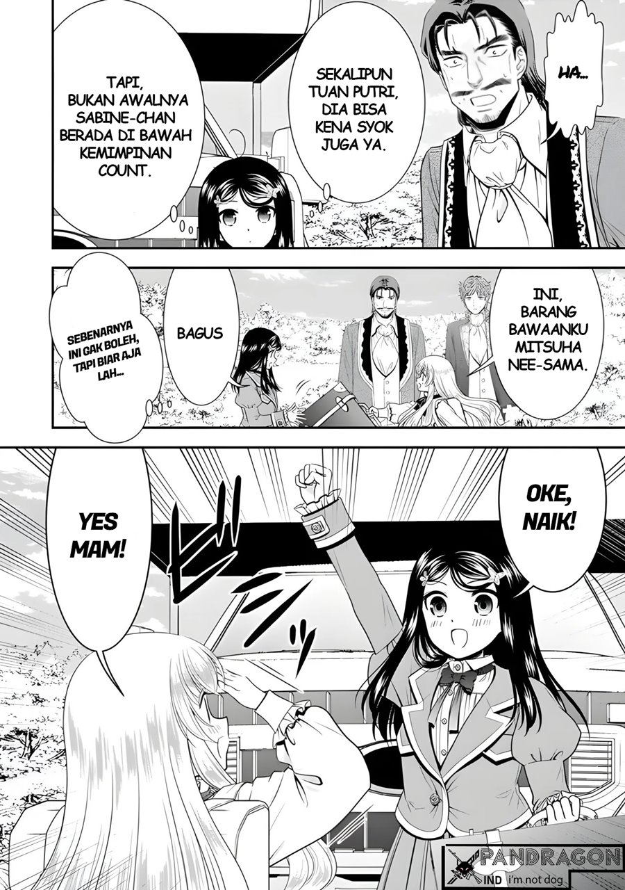 Rougo ni Sonaete Isekai de 8 man-mai no Kinka o Tamemasu Chapter 100 Gambar 7
