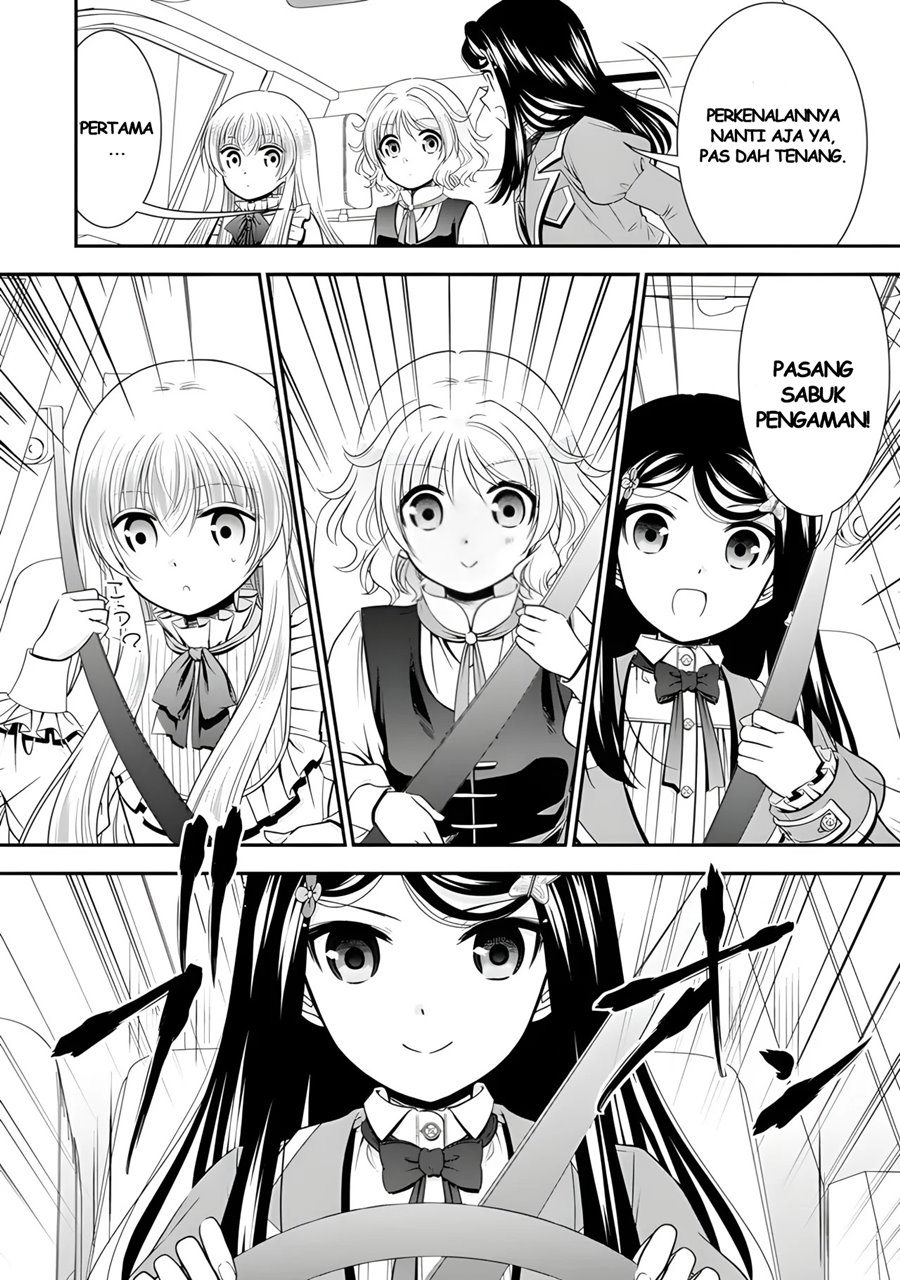 Rougo ni Sonaete Isekai de 8 man-mai no Kinka o Tamemasu Chapter 100 Gambar 9