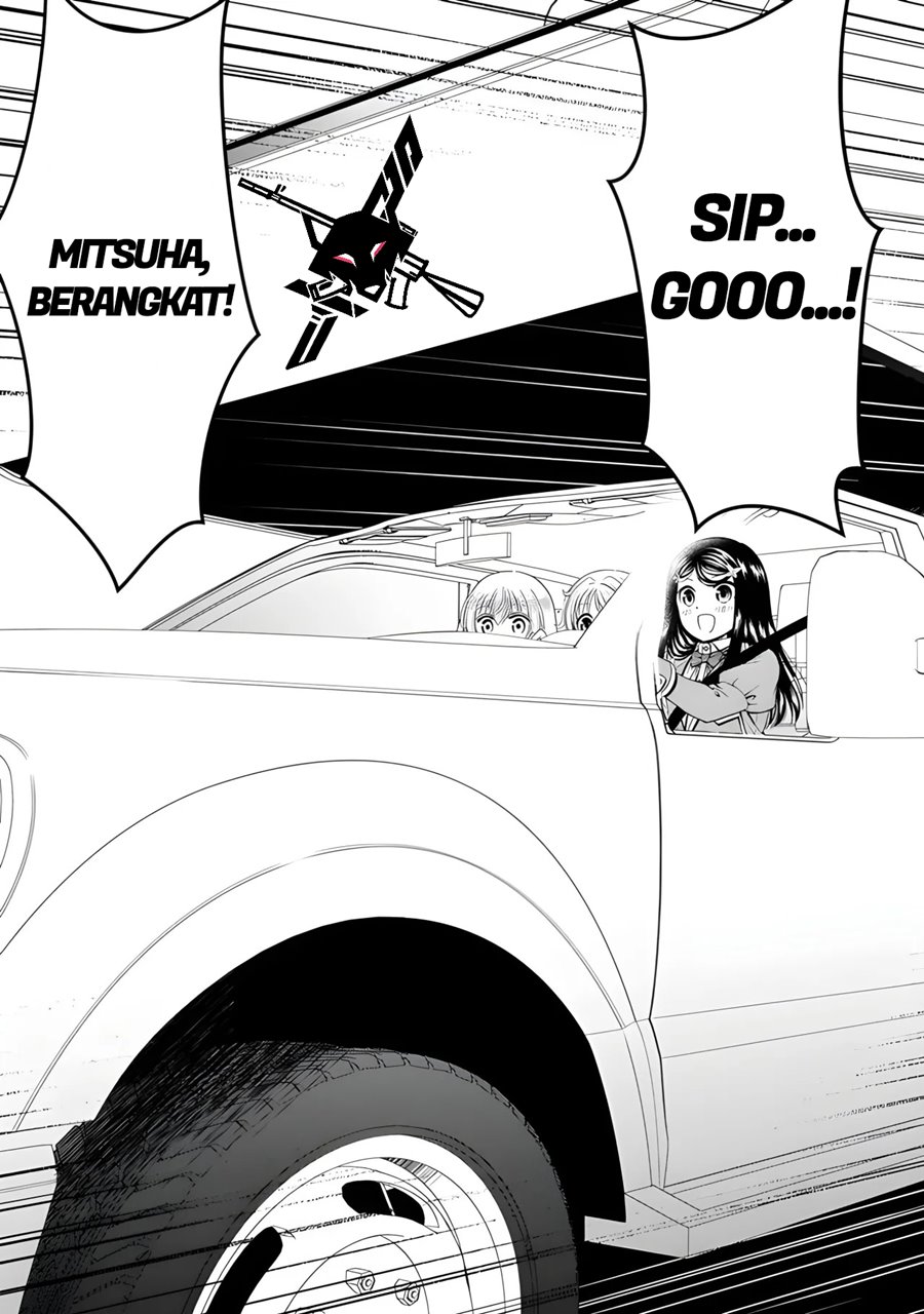 Rougo ni Sonaete Isekai de 8 man-mai no Kinka o Tamemasu Chapter 100 Gambar 10