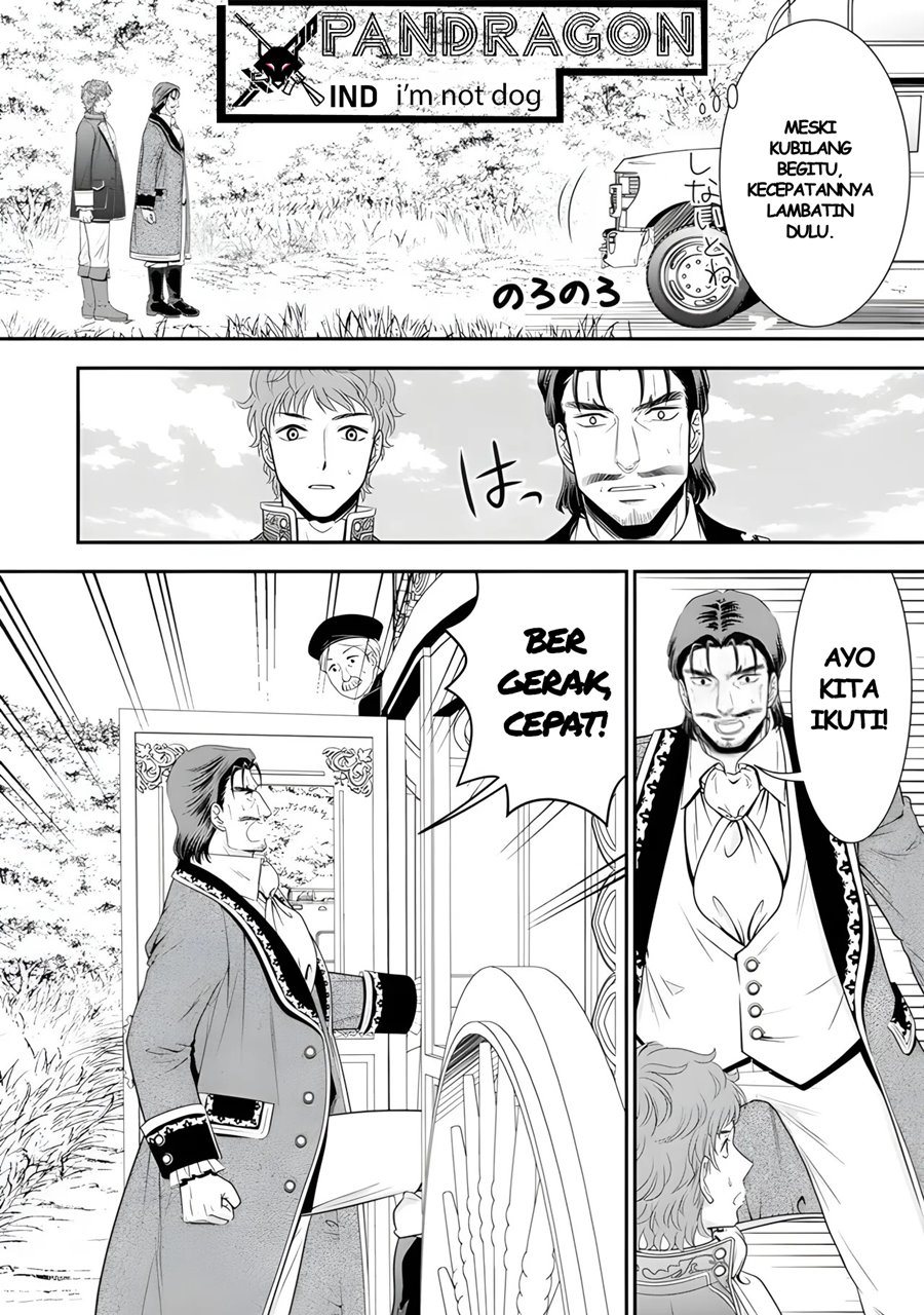 Rougo ni Sonaete Isekai de 8 man-mai no Kinka o Tamemasu Chapter 100 Gambar 11