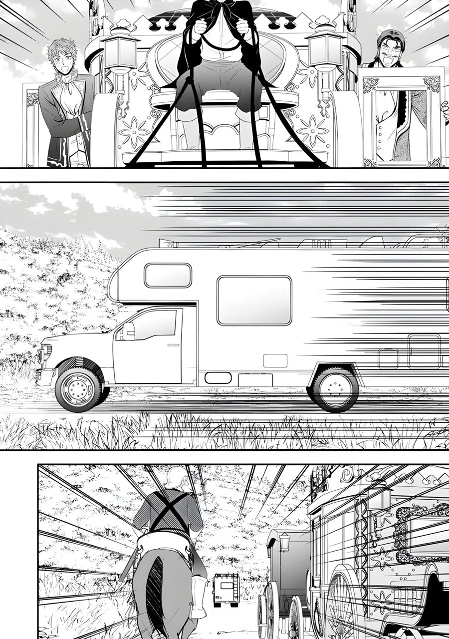 Rougo ni Sonaete Isekai de 8 man-mai no Kinka o Tamemasu Chapter 100 Gambar 13