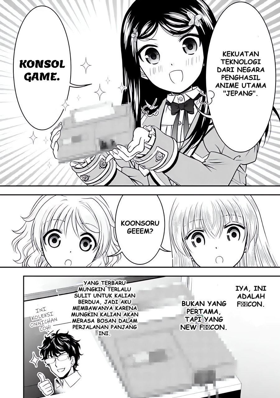Rougo ni Sonaete Isekai de 8 man-mai no Kinka o Tamemasu Chapter 104 Gambar 5