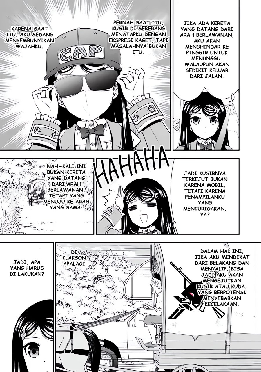 Rougo ni Sonaete Isekai de 8 man-mai no Kinka o Tamemasu Chapter 104 Gambar 10