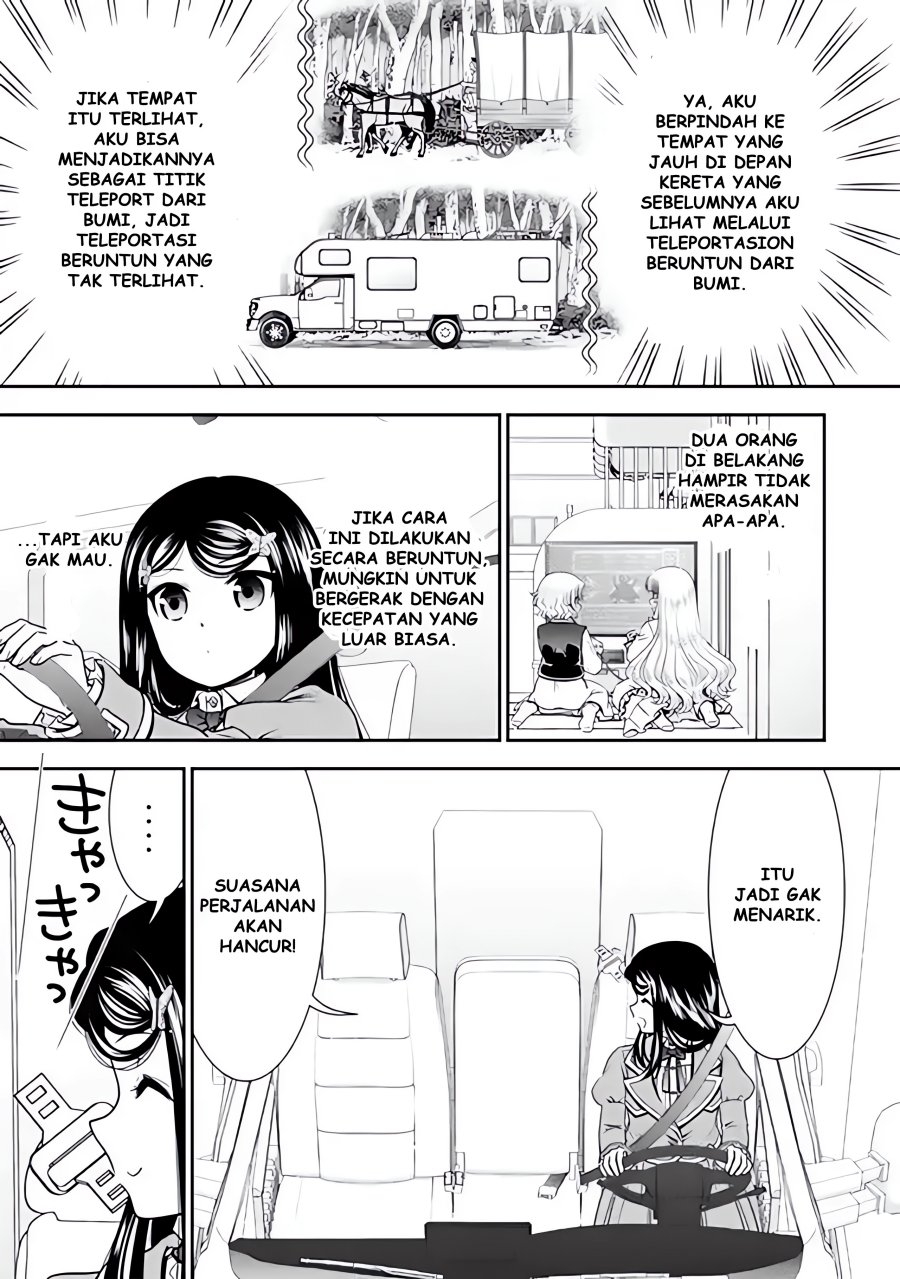 Rougo ni Sonaete Isekai de 8 man-mai no Kinka o Tamemasu Chapter 104 Gambar 12